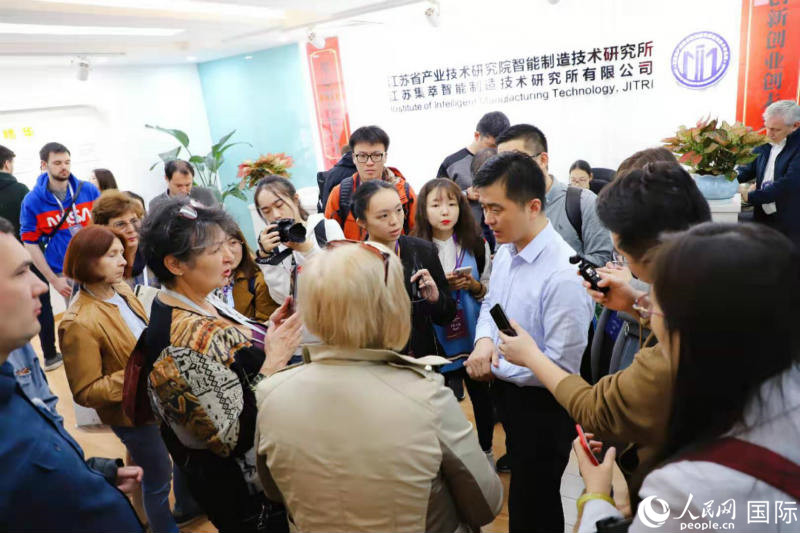 “一带一路”新闻合作联盟短期访学班参访南京江北新区