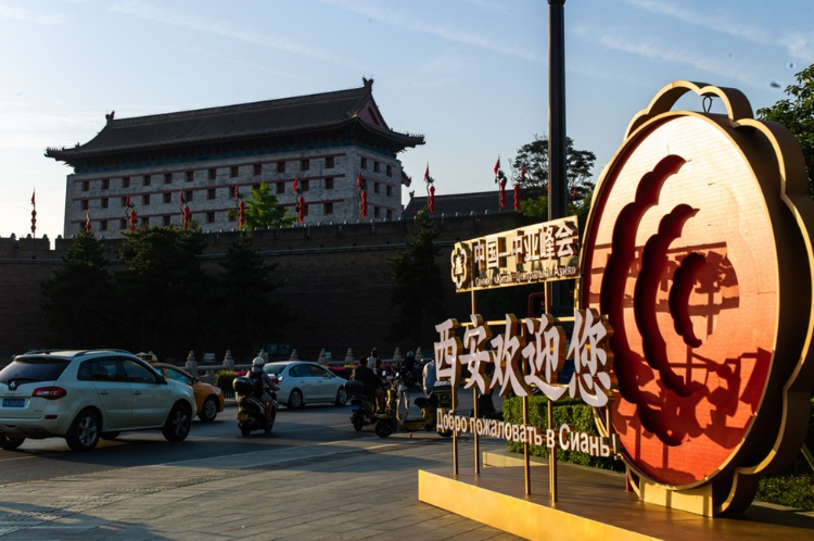 2023年5月16日，陕西省西安市举行的中国—中亚峰会的装置（新华社摄）