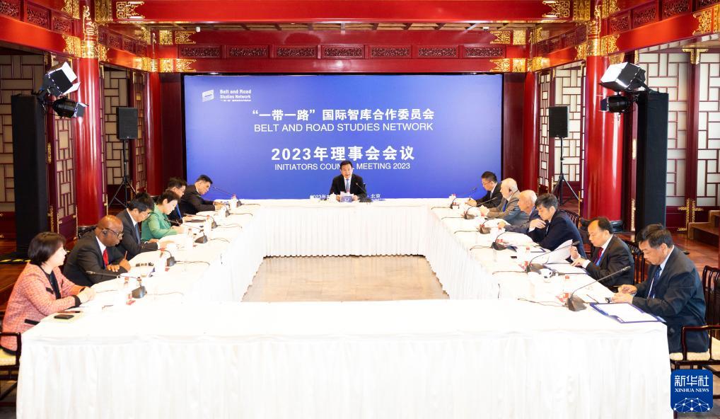 10月17日，“一带一路”国际智库合作委员会2023年理事会会议在北京举行。“一带一路”国际智库合作委员会理事长、新华通讯社社长傅华出席会议并讲话。新华社记者 黄敬文 摄