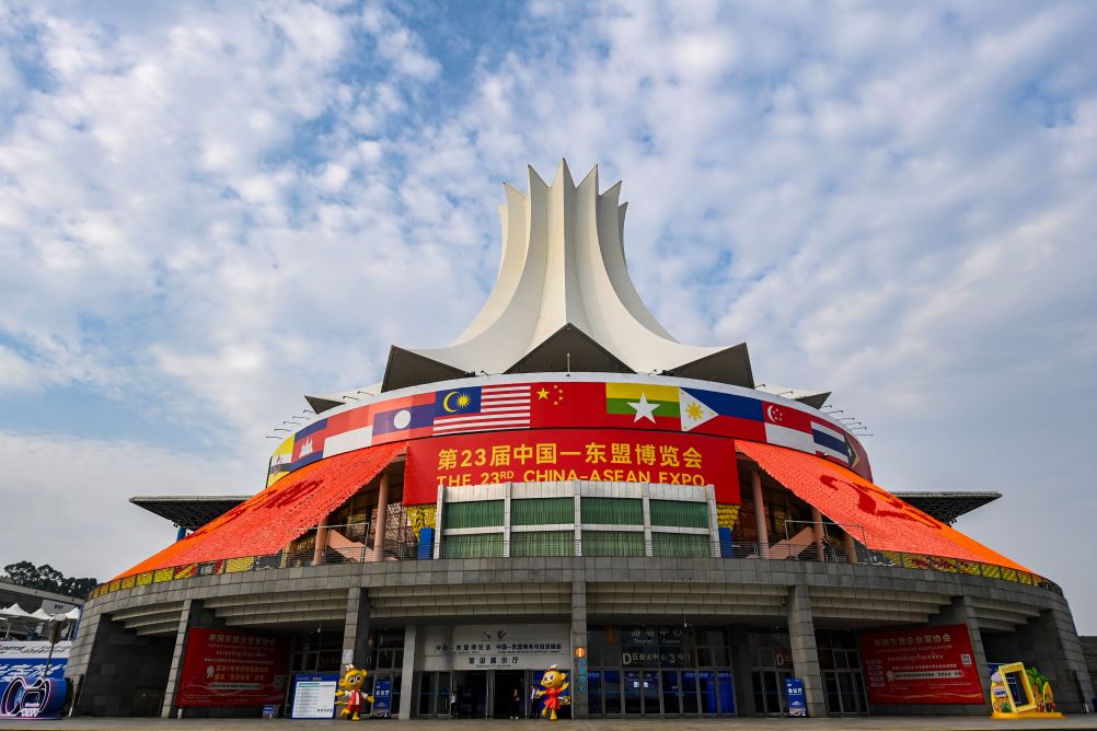这是2026年9月17日拍摄的广西南宁国际会展中心。新华社记者 曹祎铭 摄
