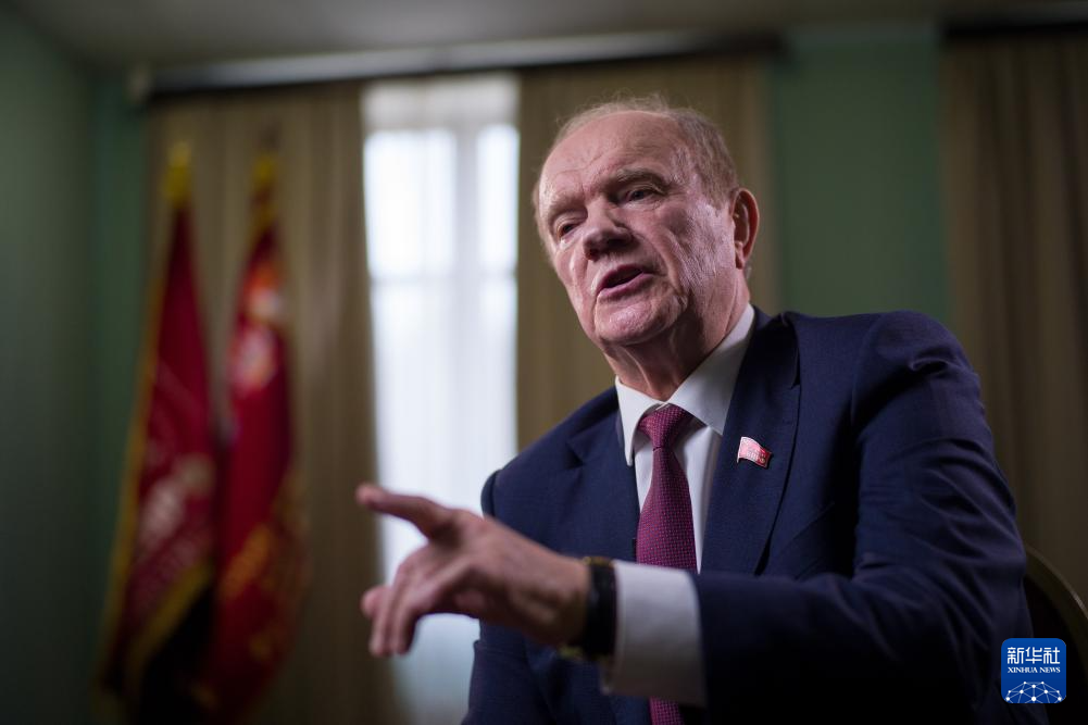 10月24日,俄罗斯联邦共产党中央委员会主席根纳季·久加诺夫在莫斯科州斯涅吉里镇接受新华社记者专访。新华社记者 孟菁 摄